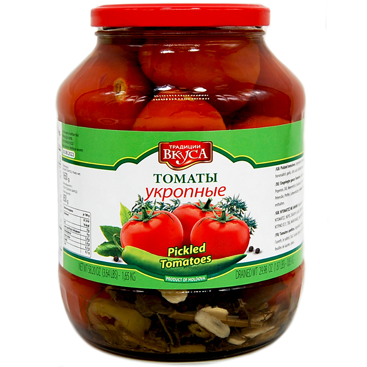 Pickled Tomatoes w/Dill 1.7L (Traditsii Vkusa)