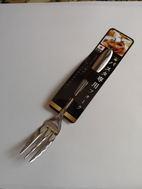 小菅製作所 小菅 抗菌シビック パスタフォーク