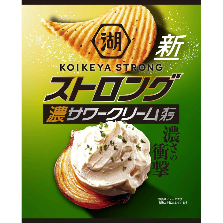 Koikeya Strong Rich Sour Cream Onion -Set Of 3