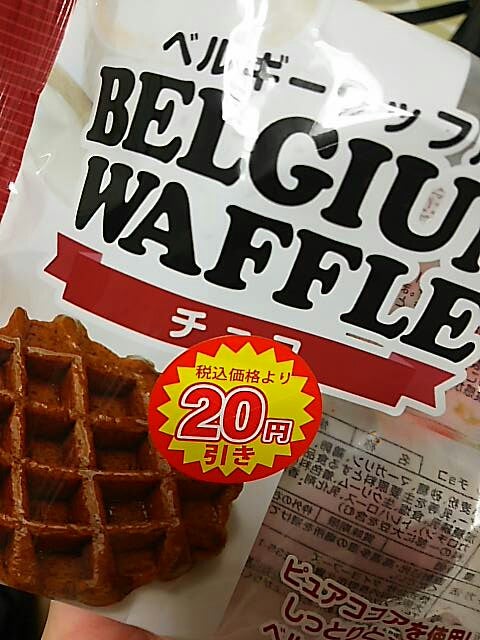 タイヨーフーズ タイヨー ベルギーワッフル チョコ