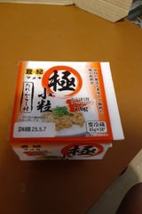 豆紀 水戸の香りこつぶ 50g×3Pの口コミ・レビュー・評判、評価点数