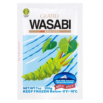 KINJIRUSHI Loading Nama Wasabi Ro-32 3/6/5/7 Oz