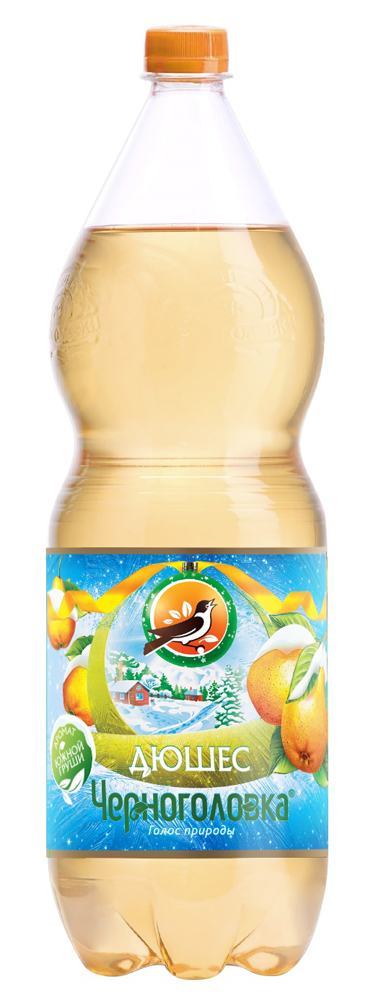 Chernogolovka Duchess 2L