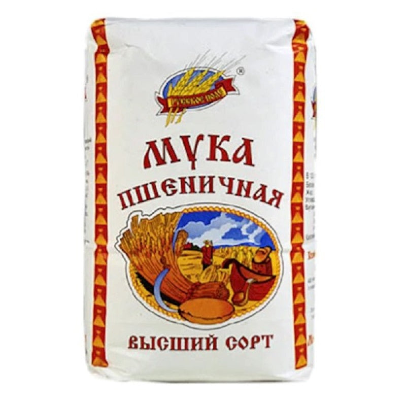 Russkoye Pole Russkoe All Purpose Flour 1kg