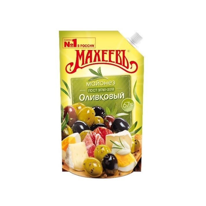 Maheev Maheer Mayonnaise W/olive
