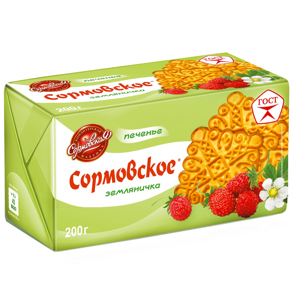 Sormovskoe Cookies Wild Strawberry Flavor