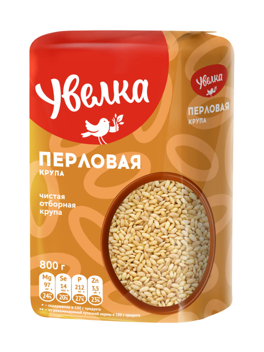 Uvelka Pearl Barley 800g