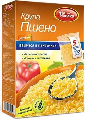Yberka Boil-In-Bag Millet Groats
