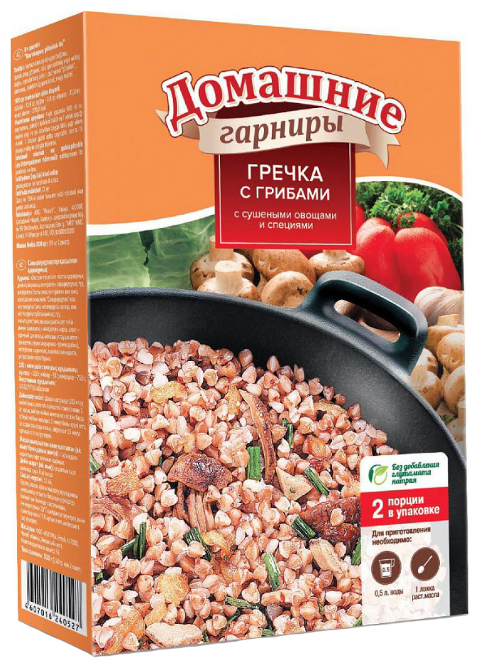 Uvelka Buckwheat W/mushrooms