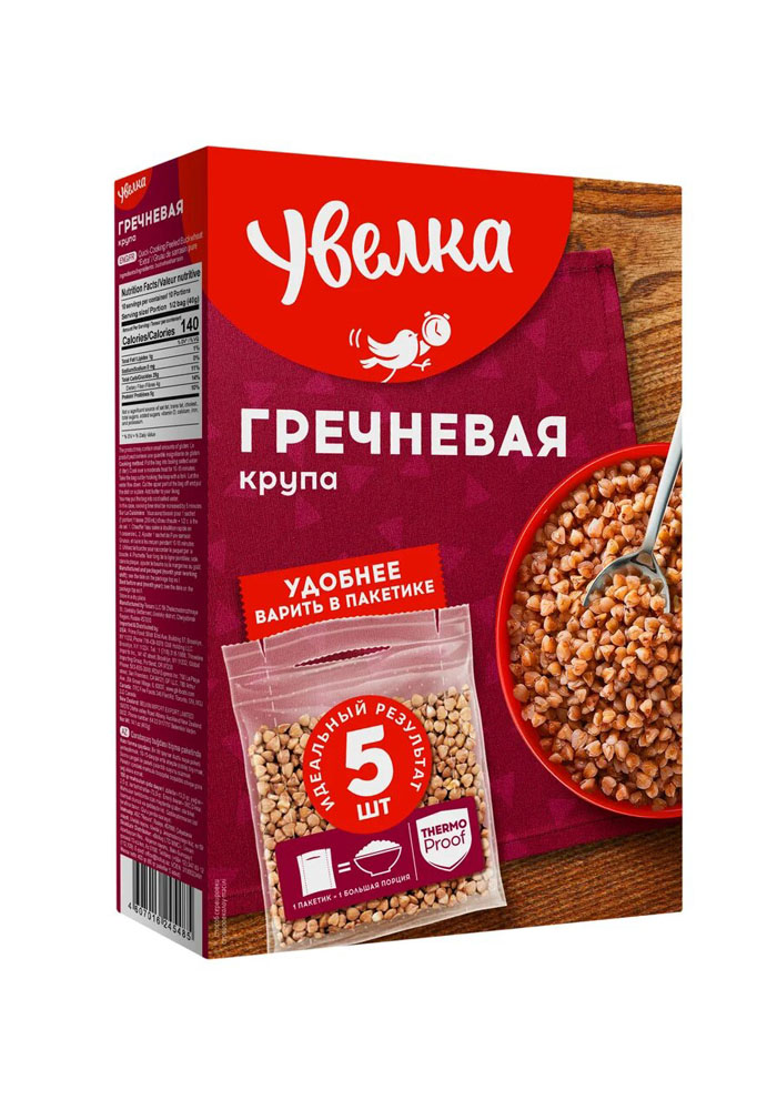 Uvelka Buckwheat In Bags