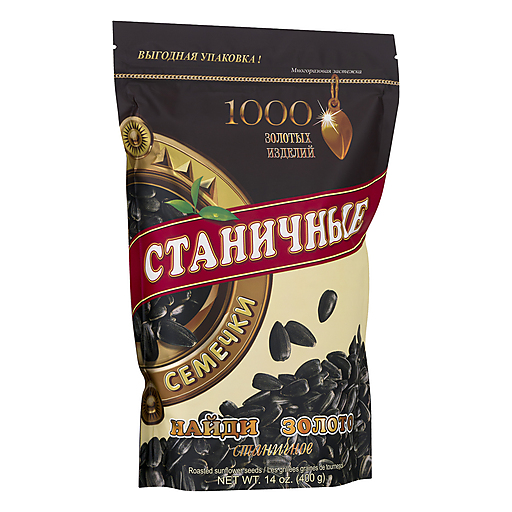 Ctahhyhbie Stanichnie Bayki Sunflower Seeds 400g