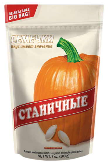 Stanichnie Bayki Pumpkin Seeds