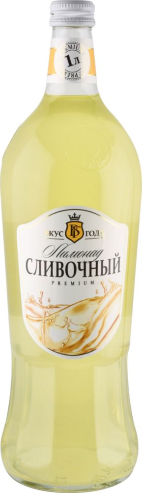Bkyc Cream Sparkling Beverage
