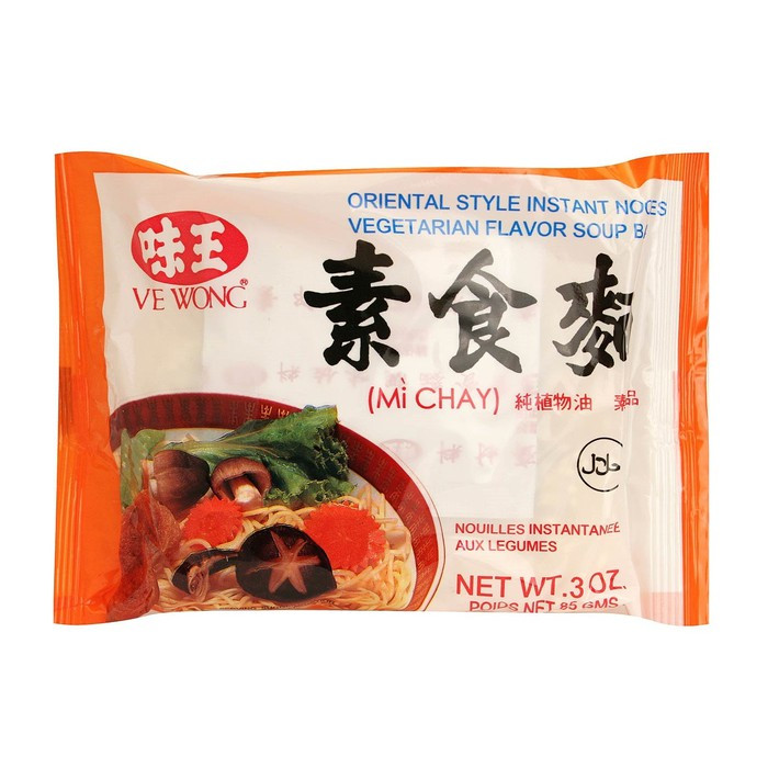 Ve Wong Vegetarian Noodle Soup