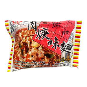 Chinese - Noodles & Rice Ve Wong Instant Noodle Mushroom Pork Flavor 3.17oz 味王 香菇肉焿味面 3.17oz