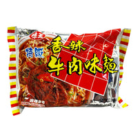 Ve Wong,Vr wong Instant Oriental Noodle Soup Peppered Beef Flavor