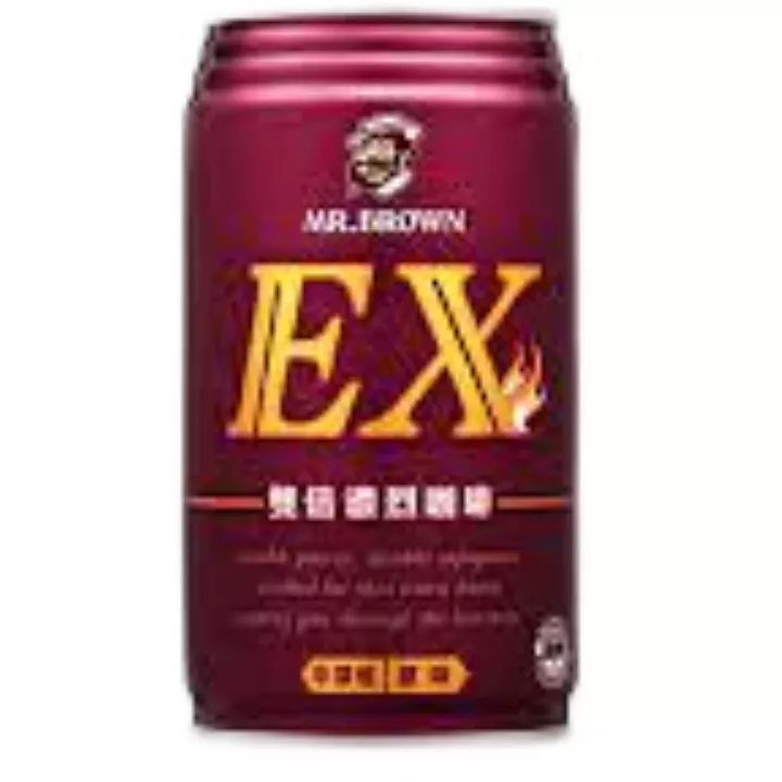玉晶百貨YU JING 伯朗 EX雙倍濃