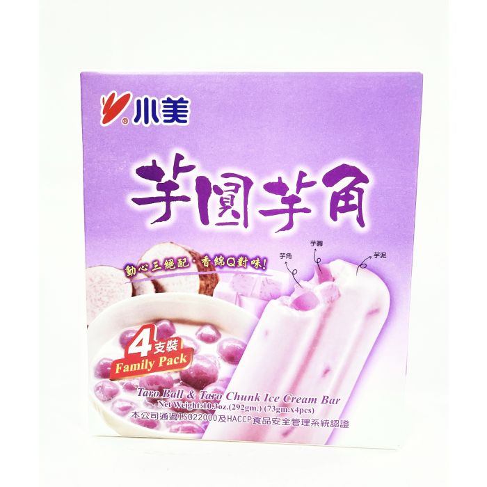 Well Xm - Taro Ball & Taro Chunk Ice Cream Bar