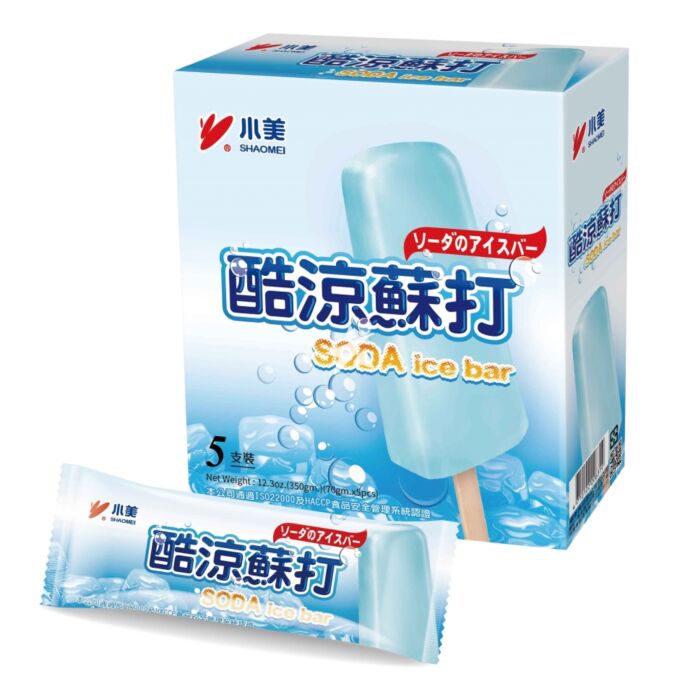 Ice Bar Soda