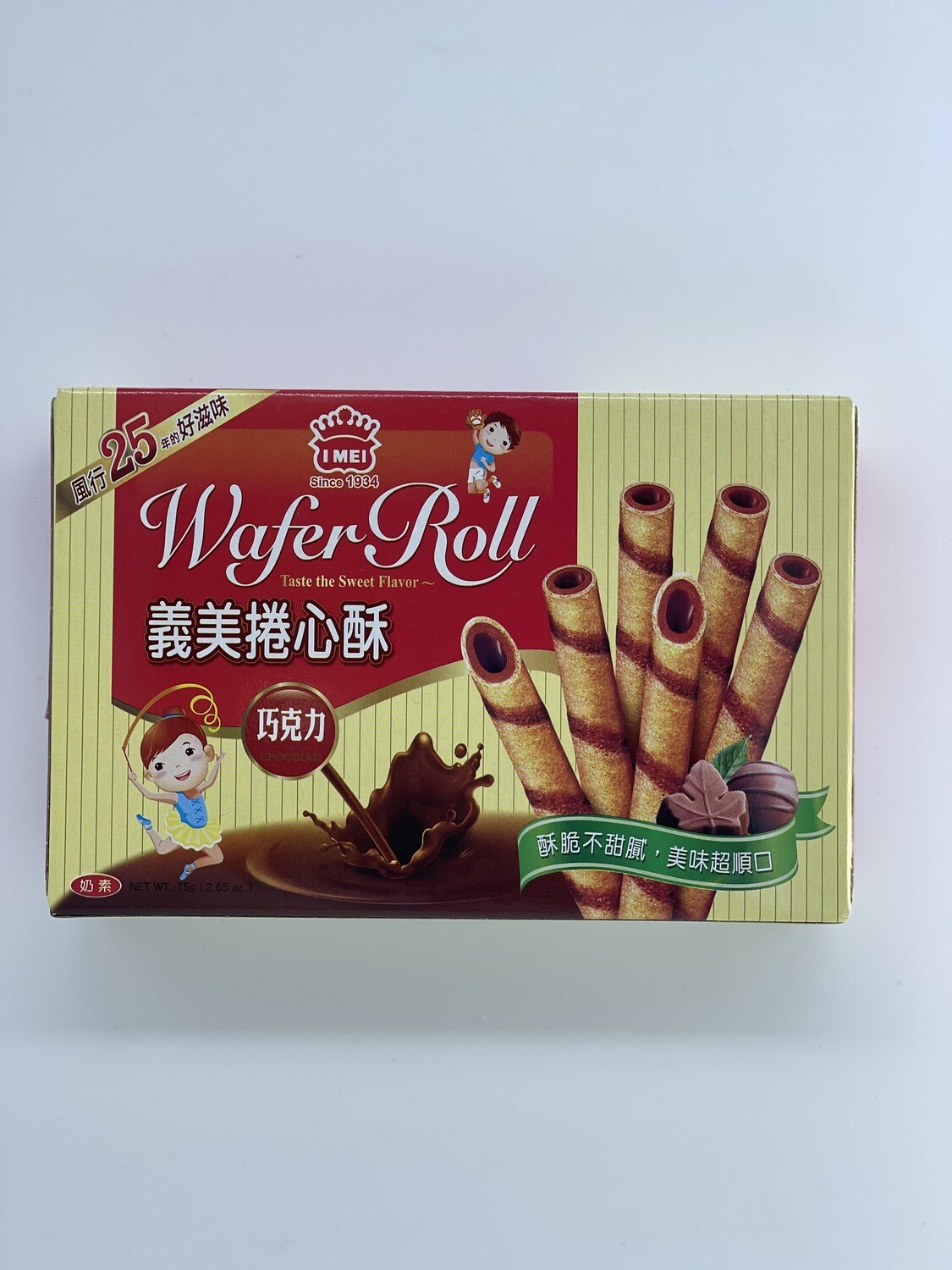 Ritz Wafer Roll