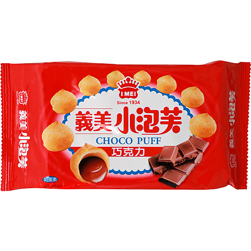 I Mei Puff Chocolate