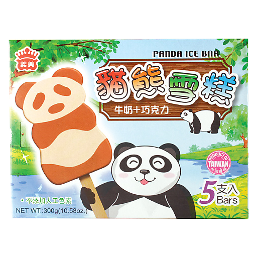 I Mei Panda Ice Bar