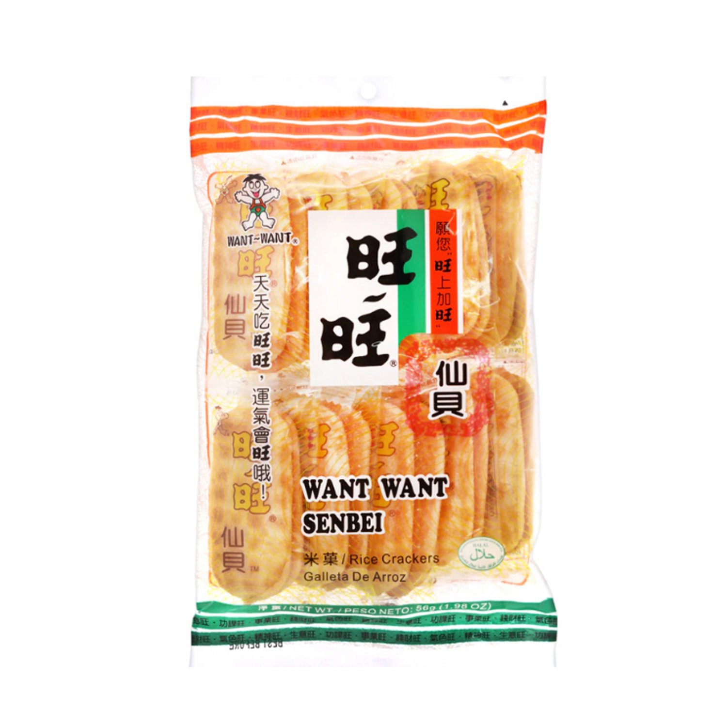Wantwant Rice Crackers Senbei 56g