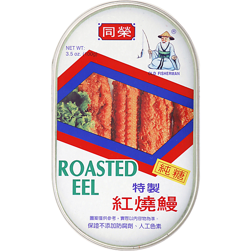 Old Fisherman Roasted Eel