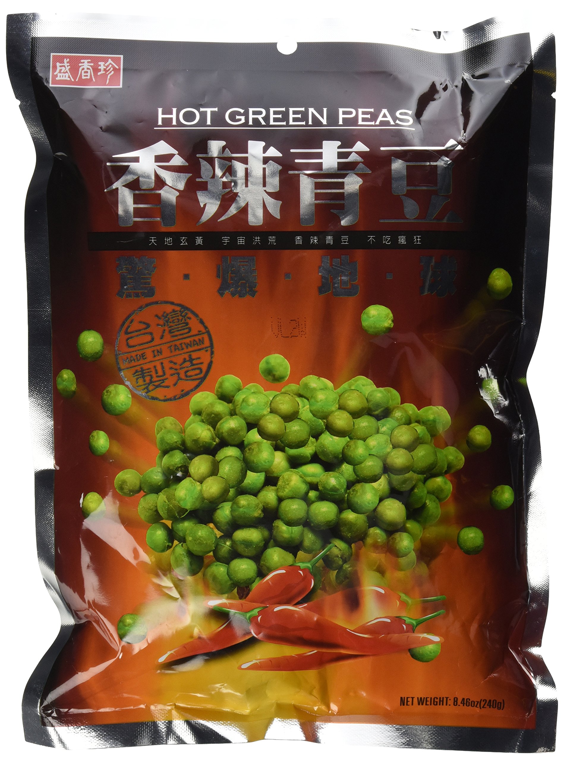 Chinese - Snacks Sheng Xiang Zhen Hot Green Peas 8.46oz