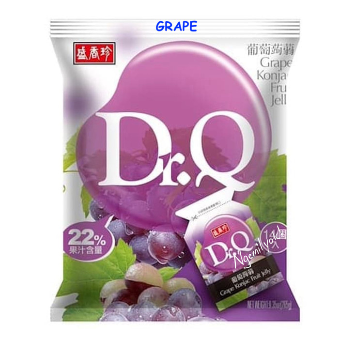 Konjac Fruit Jelly Grape
