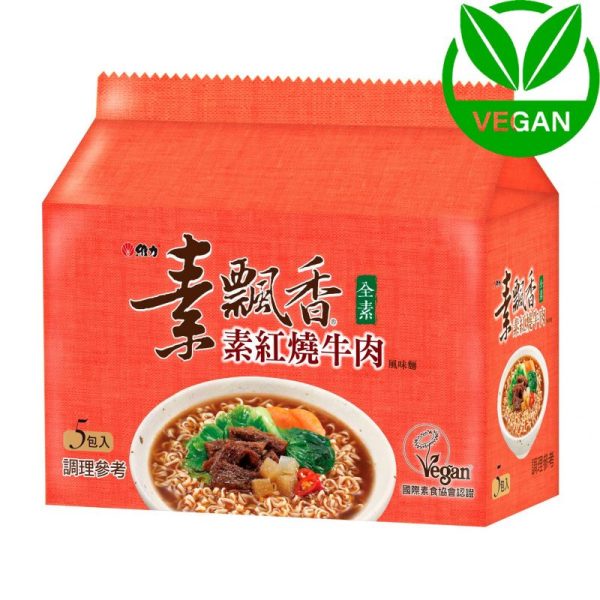 Fideos Instantaneos Sabor Carne De Soya 85g Vegano Pack 5 Unidades