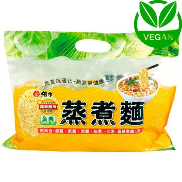 Fideo Para Ramen Weilih 650g