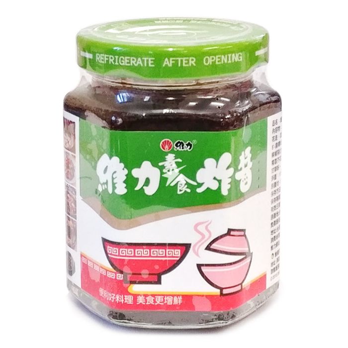 Wei Lih 维力素食炸酱 (V) 175g