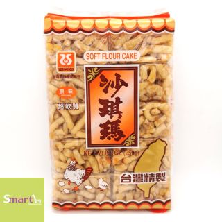 台湾西岛沙琪玛芝原味250g/seawoods Original Soft Cake Sachima 250g
