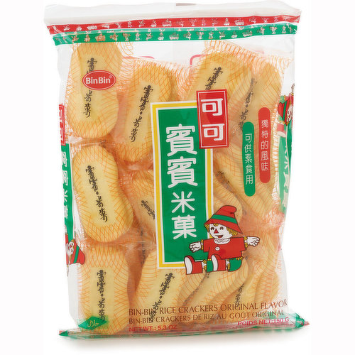 F&N BinBin Rice Crackers Original 150g