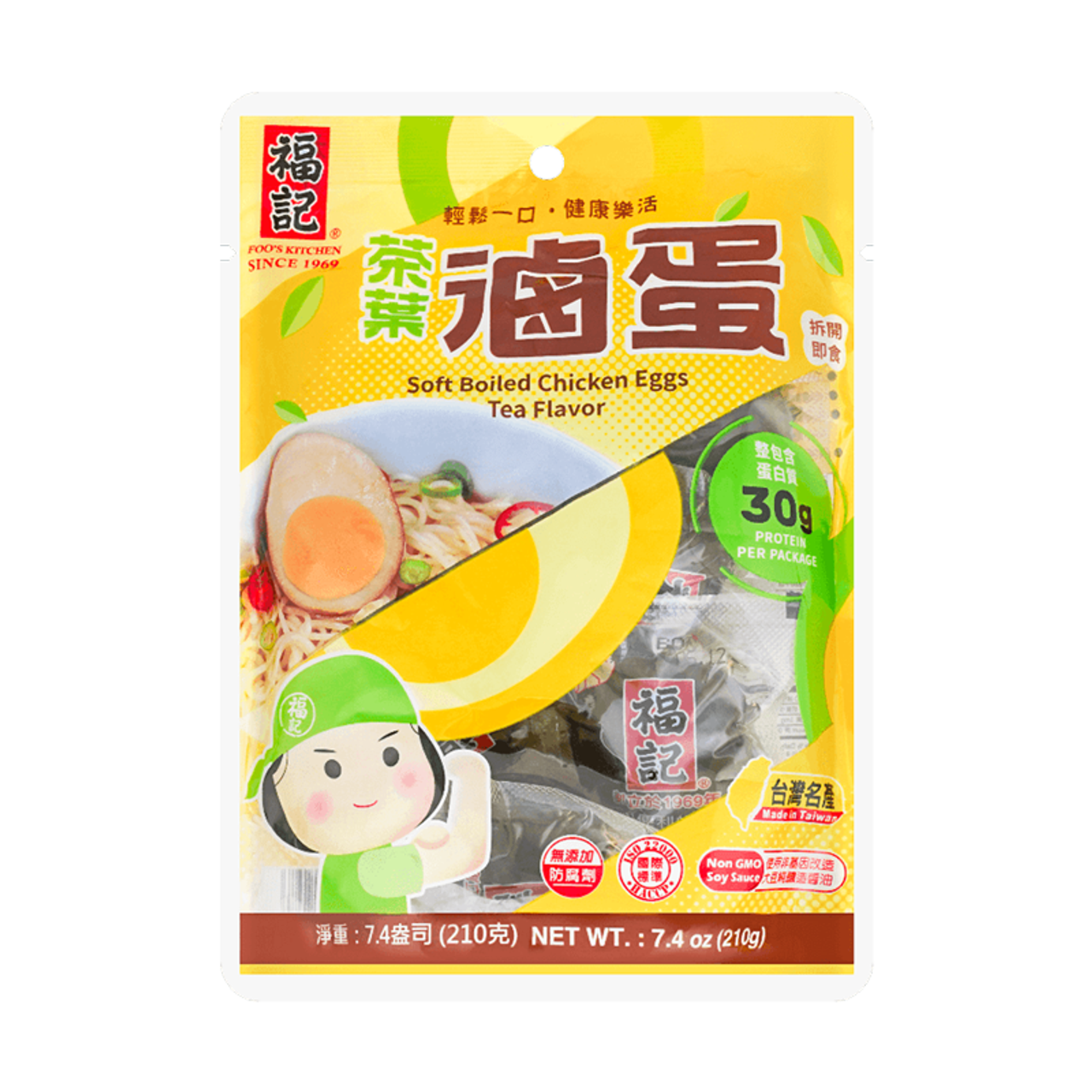 FOO'S KITCHEN 福記 Soft Boiled Chicken Eggs Tea Flavor 210g
