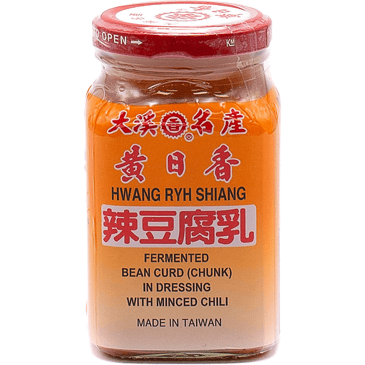 Hwang Ryh Shiang - 黄日香 Fermented Chili Bean Curd -ses