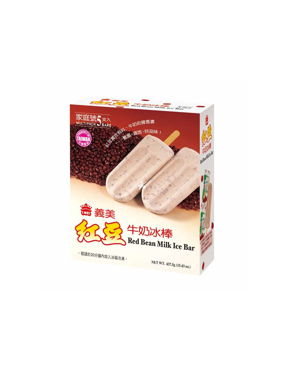 Khong Guan Vermicelli Bean Thread