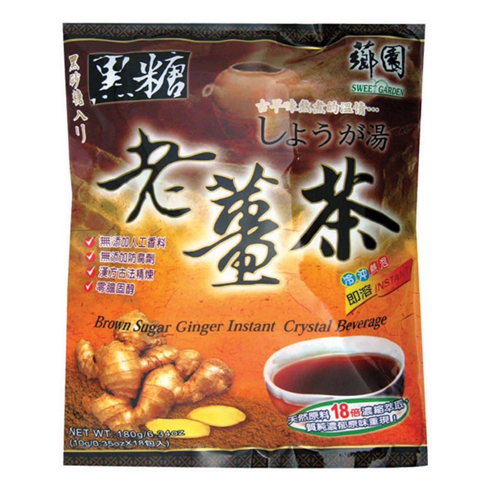 Sweet Garden Instant Ginger Tea With Brown Sugar 180g