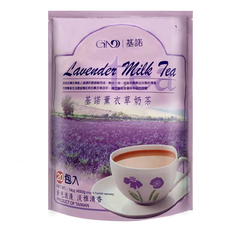 No GINO Lavender Milk Tea Powder 20 Sachets 400g