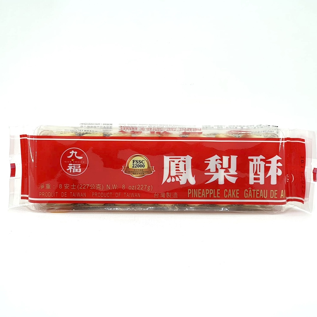 Nine Choice Nice Pineapple Cake
