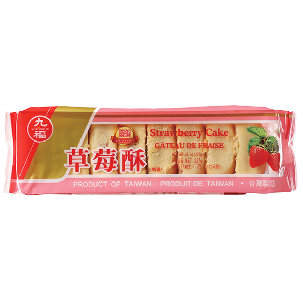 Chinese - Snacks Strawberry Cake