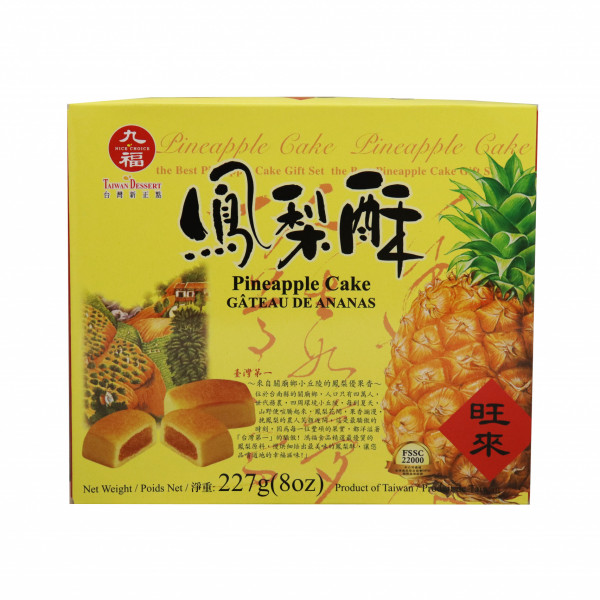 Nice Choice Pineapple Cake
