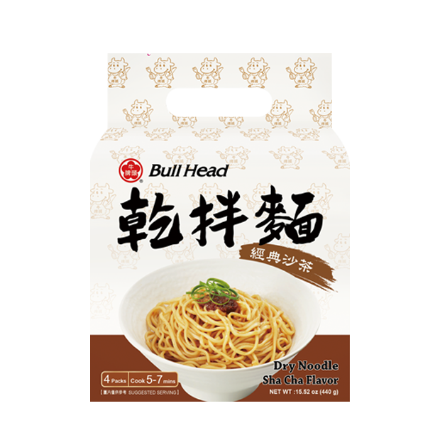 Dry Noodle Series