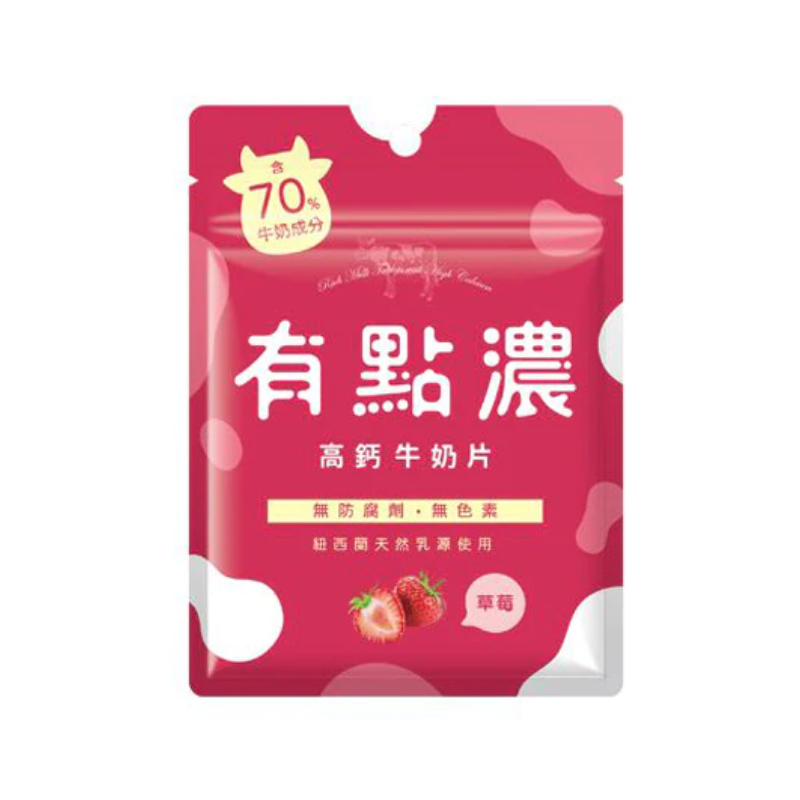 Beauty Corner 自营】中国有点浓 高钙牛奶片 草莓味 20g 无防腐剂无色素奶贝零食