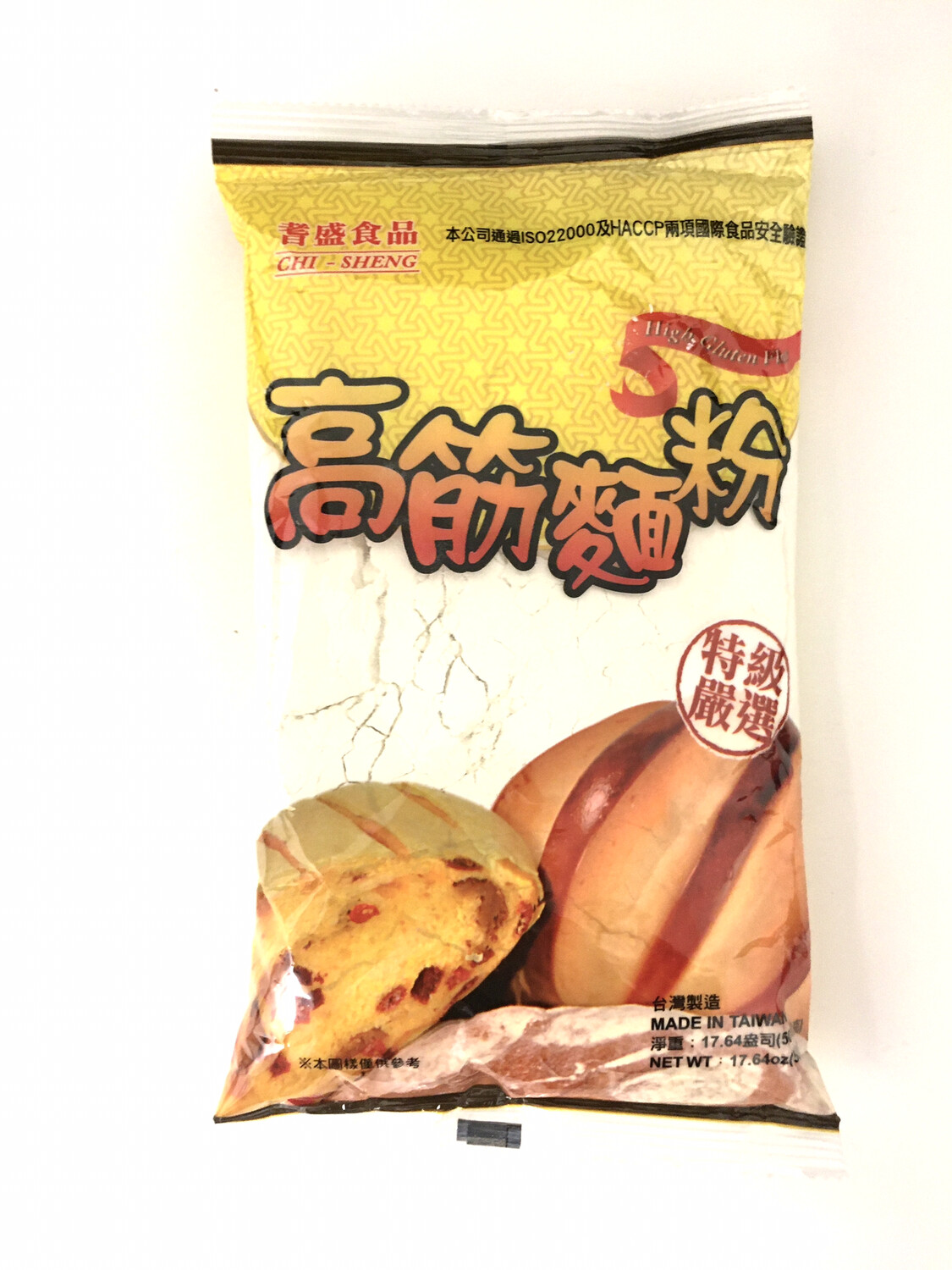 Chi Sheng High Gluten Flour 高筋麵粉20x500g