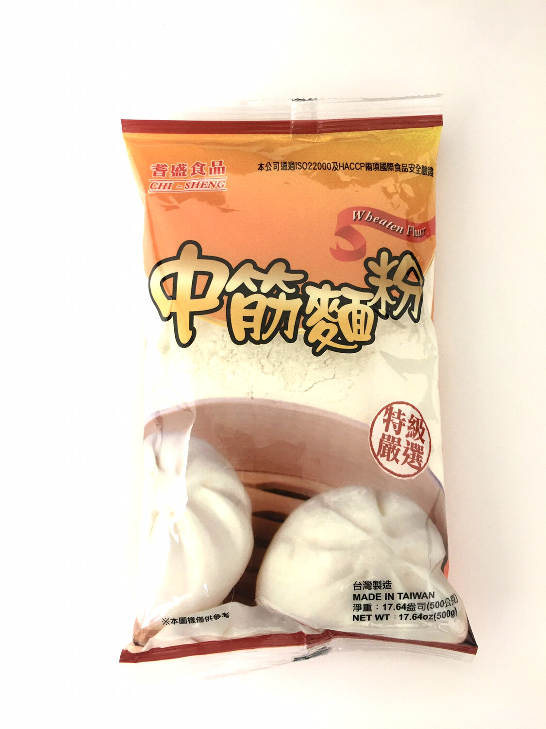 Chi Sheng Wheaten Flour 中筋麵粉20x500g