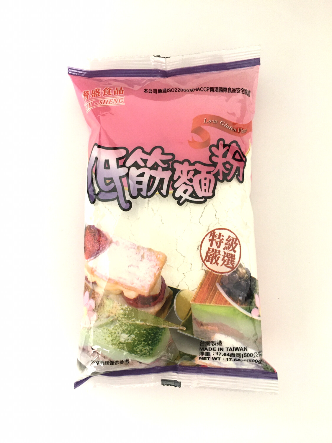 Chi Sheng Taiwan Low Gluten Flour 500g/17.6oz FREE PRIORITY SHIP