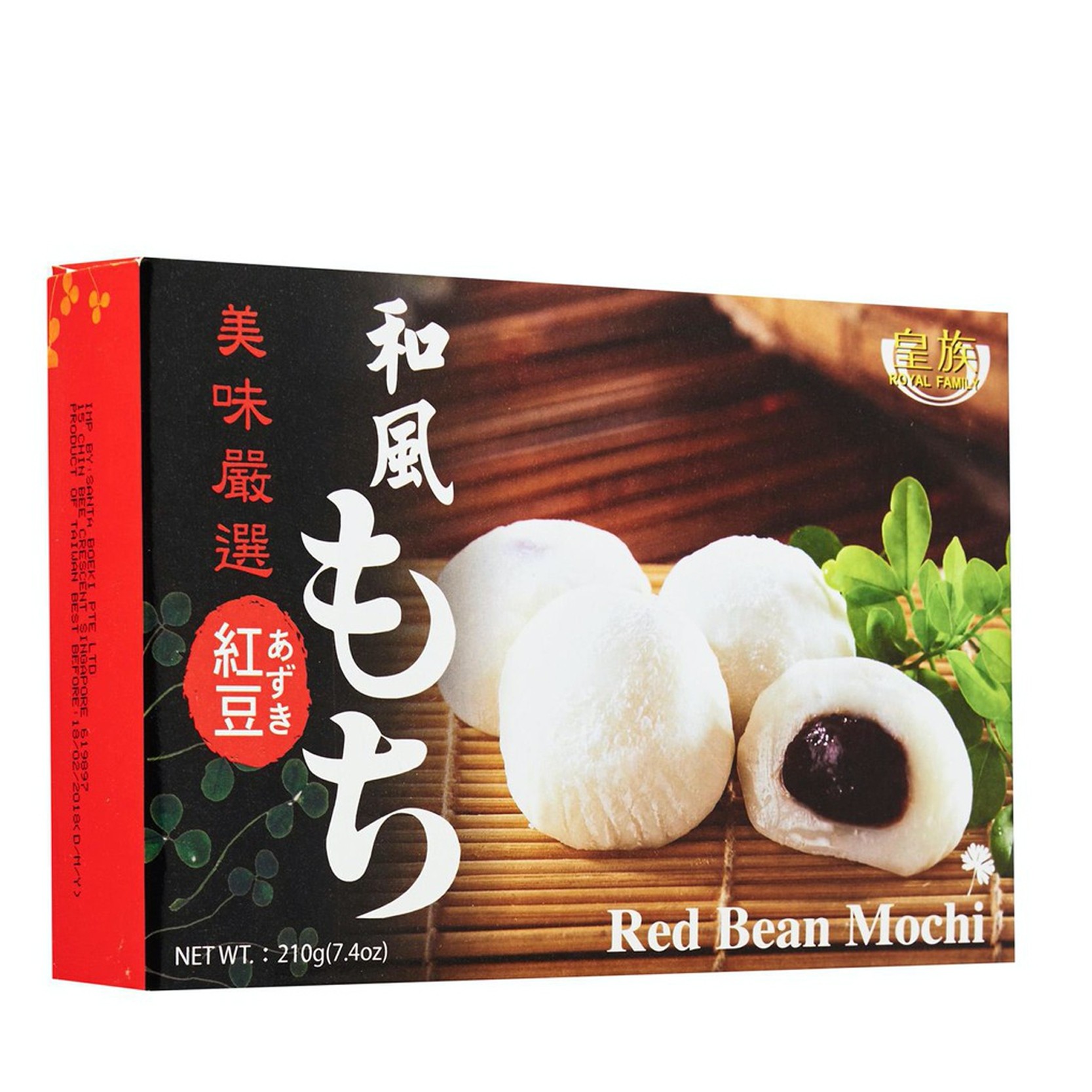 Royal Family Red Bean Mochi 210gr