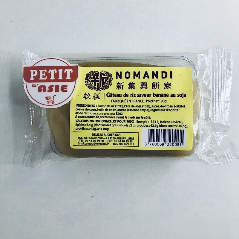 Nomandi Mochi De Mango 210 G